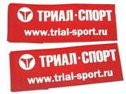 Цвет red