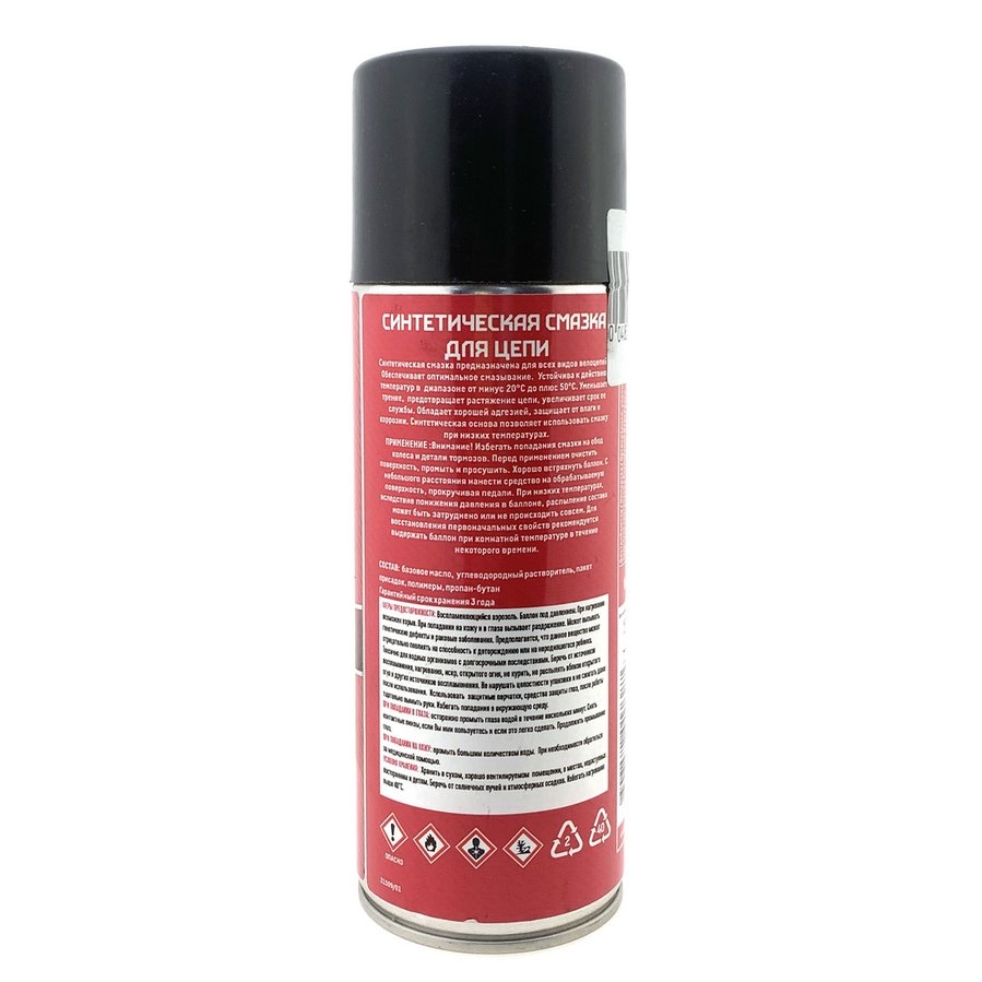product img