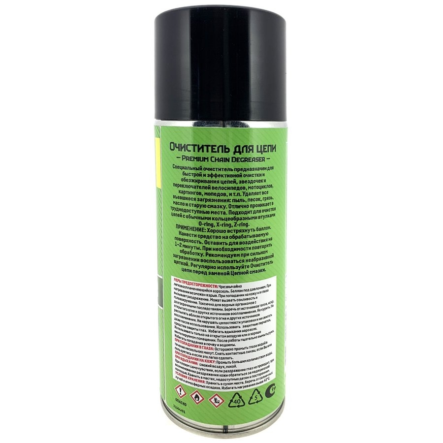 product img