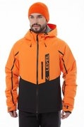 Цвет orange/grey/black