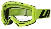 Цвет Neon Yellow