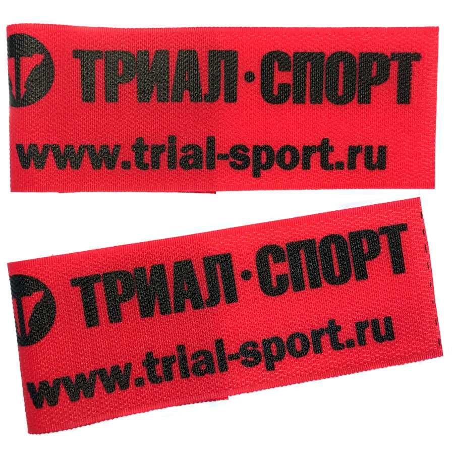 Изображение товара